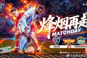 极速印第安纳狂热vs拉斯维加斯王牌jrs直播_极速印第安纳狂热vs拉斯维加斯王牌jrs直播在线观看_免费看直播