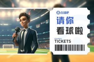 WNBA纽约自由人vs明尼苏达山猫_WNBA纽约自由人vs明尼苏达山猫在线观看_免费看直播