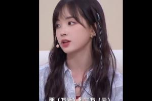 最新火箭vs掘金jrs直播_最新火箭vs掘金jrs直播在线观看_免费看直播