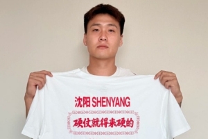 今日英格兰vs加纳首发阵容低调看直播_今日英格兰vs加纳首发阵容低调看直播在线观看_免费看直播
