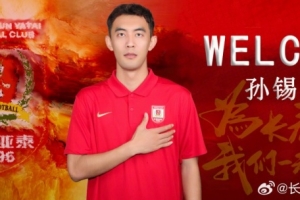 最新波黑vs卡塔尔低调看直播_最新波黑vs卡塔尔低调看直播在线观看_免费看直播