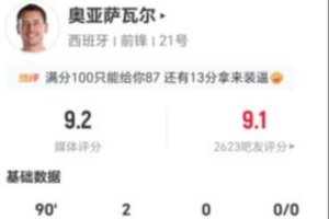 极速阿根廷vsH2全场录像_极速阿根廷vsH2全场录像在线观看_免费看直播