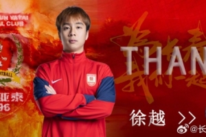 火爆土耳其vs美国直播视频直播比赛回放_火爆土耳其vs美国直播视频直播比赛回放在线观看_免费看直播