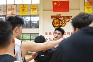 免费加拿大U17男篮vs立陶宛U17男篮jrs直播_免费加拿大U17男篮vs立陶宛U17男篮jrs直播在线观看_免费看直播