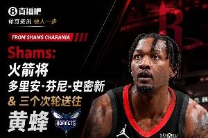 重磅老鹰vs雷霆比分预测_重磅老鹰vs雷霆比分预测在线观看_免费看直播