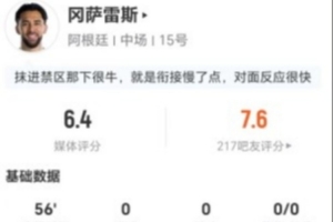 实时世界杯H1vsJ2比赛回放_实时世界杯H1vsJ2比赛回放在线观看_免费看直播