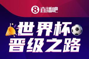 极速北京国安vs武汉三镇低调看直播_极速北京国安vs武汉三镇低调看直播在线观看_免费看直播