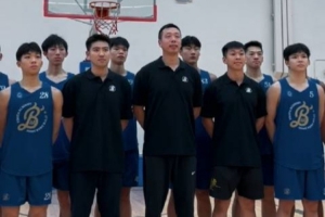 法国U17男篮vs土耳其U17男篮_法国U17男篮vs土耳其U17男篮在线观看_免费看直播