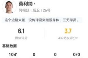 免费NBA黄蜂vs凯尔特人低调看直播_免费NBA黄蜂vs凯尔特人低调看直播在线观看_免费看直播