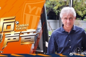 重磅乌拉圭vs佛得角直播在线观看高清流畅_重磅乌拉圭vs佛得角直播在线观看高清流畅在线观看_免费看直播