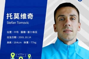火爆比利时vs伊朗直播低调看_火爆比利时vs伊朗直播低调看在线观看_免费看直播