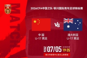 今日塔林弗罗拉vs萨布塔洛低调看直播_今日塔林弗罗拉vs萨布塔洛低调看直播在线观看_免费看直播