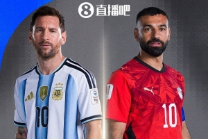 重磅新西兰vs埃及全场集锦在线观看_重磅新西兰vs埃及全场集锦在线观看在线观看_免费看直播