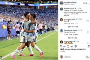 实时约旦vs阿根廷直播全场录像_实时约旦vs阿根廷直播全场录像在线观看_免费看直播