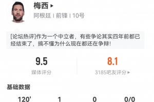极速阿尔及利亚vs奥地利直播免费看入口_极速阿尔及利亚vs奥地利直播免费看入口在线观看_免费看直播