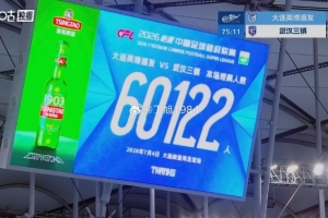 今日WNBA菲尼克斯水星vs多伦多节奏直播_今日WNBA菲尼克斯水星vs多伦多节奏直播在线观看_免费看直播
