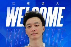 极速温州vs武汉三镇B队进球集锦_极速温州vs武汉三镇B队进球集锦在线观看_免费看直播