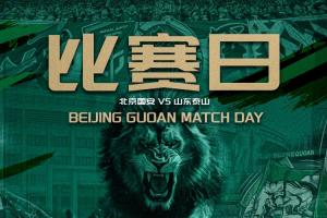 极速苏格兰vs巴西直播_极速苏格兰vs巴西直播在线观看_免费看直播