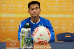 实时厦门飞鹭vs深圳二零二八在线观看_实时厦门飞鹭vs深圳二零二八在线观看在线观看_免费看直播