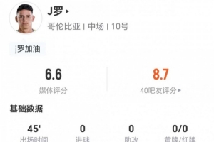 今日土耳其vs巴拉圭直播全场录像比赛回放_今日土耳其vs巴拉圭直播全场录像比赛回放在线观看_免费看直播