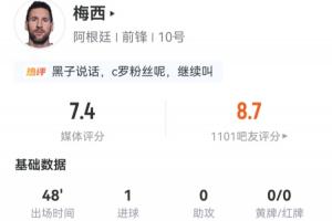 掘金vs森林狼jrs直播_掘金vs森林狼jrs直播在线观看_免费看直播