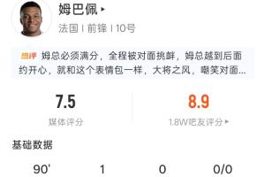 今日世界杯哥伦比亚vs葡萄牙进球集锦_今日世界杯哥伦比亚vs葡萄牙进球集锦在线观看_免费看直播