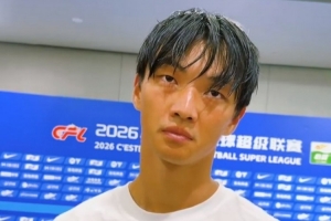 实时青岛西海岸vs浙江在线观看_实时青岛西海岸vs浙江在线观看在线观看_免费看直播