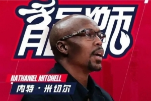 猛龙vs步行者_猛龙vs步行者在线观看_免费看直播