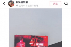 火爆巴拿马vs英格兰直播免费观看_火爆巴拿马vs英格兰直播免费观看在线观看_免费看直播