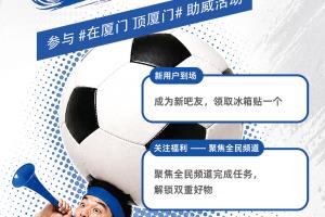 今日世界杯挪威vs法国直播_今日世界杯挪威vs法国直播在线观看_免费看直播