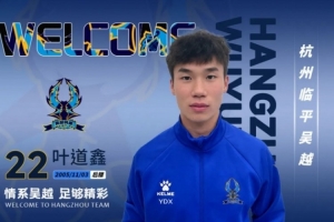 极速西班牙vs沙特阿拉伯直播比分直播免费看入口_极速西班牙vs沙特阿拉伯直播比分直播免费看入口在线观看_免费看直播