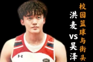 重磅比利时vs伊朗积分榜直播_重磅比利时vs伊朗积分榜直播在线观看_免费看直播
