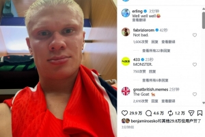 火爆WNBA洛杉矶火花vs多伦多节奏比赛回放_火爆WNBA洛杉矶火花vs多伦多节奏比赛回放在线观看_免费看直播
