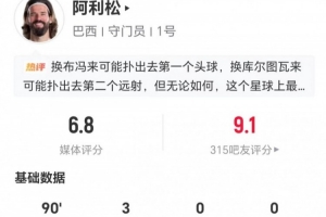最新新西兰vs埃及直播全场录像高清流畅_最新新西兰vs埃及直播全场录像高清流畅在线观看_免费看直播