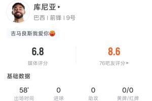 明日挪威vs塞内加尔直播免费看入口_明日挪威vs塞内加尔直播免费看入口在线观看_免费看直播