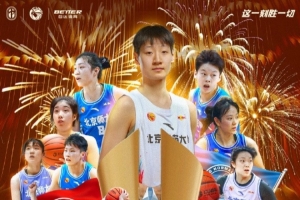 今日U17女世界杯西班牙U17女篮vs墨西哥女篮U17jrs直播_今日U17女世界杯西班牙U17女篮vs墨西哥女篮U17jrs直播在线观看_免费看直播