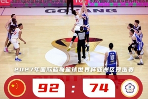 最新WNBA洛杉矶火花vs印第安纳狂热低调看直播_最新WNBA洛杉矶火花vs印第安纳狂热低调看直播在线观看_免费看直播