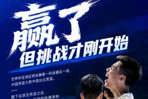 最新乌拉圭vs佛得角直播比分直播全场录像_最新乌拉圭vs佛得角直播比分直播全场录像在线观看_免费看直播