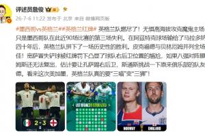 重磅弗罗瑞特vs因勒乌德联进球集锦_重磅弗罗瑞特vs因勒乌德联进球集锦在线观看_免费看直播