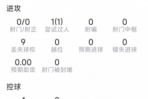 U17男篮世界杯法国U17男篮vs土耳其U17男篮_U17男篮世界杯法国U17男篮vs土耳其U17男篮在线观看_免费看直播