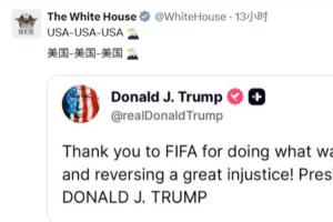 今日德国vs科特迪瓦录像回放在线观看_今日德国vs科特迪瓦录像回放在线观看在线观看_免费看直播