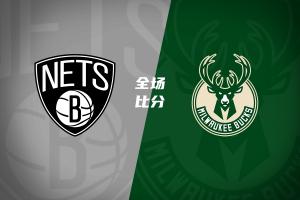 实时太阳vs雄鹿比分预测_实时太阳vs雄鹿比分预测在线观看_免费看直播
