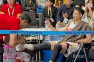 重磅U17女世界杯拉脱维亚U17女篮vs美国U17女篮jrs直播_重磅U17女世界杯拉脱维亚U17女篮vs美国U17女篮jrs直播在线观看_免费看直播
