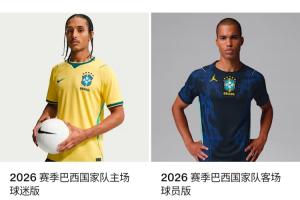 最新日本vs瑞典十佳球直播_最新日本vs瑞典十佳球直播在线观看_免费看直播