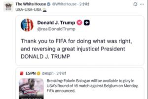火爆奇才vs公牛低调看直播_火爆奇才vs公牛低调看直播在线观看_免费看直播