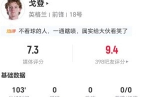 实时约旦vs阿根廷直播免费观看_实时约旦vs阿根廷直播免费观看在线观看_免费看直播