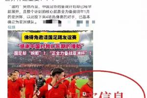 巴拉圭vs澳大利亚直播jrs直播全场录像_巴拉圭vs澳大利亚直播jrs直播全场录像在线观看_免费看直播