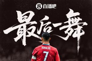 免费NBA热火vs湖人全场录像_免费NBA热火vs湖人全场录像在线观看_免费看直播