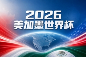 今日国王vs奇才全场录像_今日国王vs奇才全场录像在线观看_免费看直播