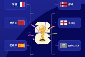 今日NBA太阳vs活塞进球集锦_今日NBA太阳vs活塞进球集锦在线观看_免费看直播